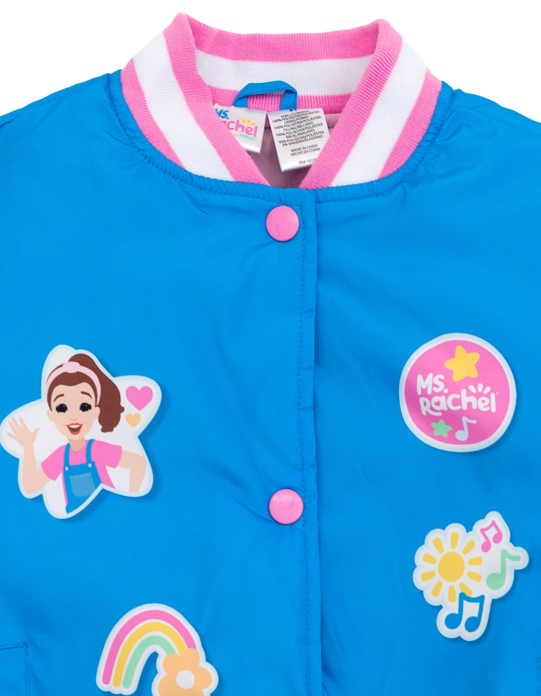 Ms. Rachel Girls' Varsity Bomber Jacket Ms Herbie Blue
