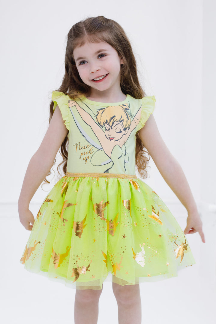 2_268392_239276b9-27c0-4794-9651-2bf096d2ee08