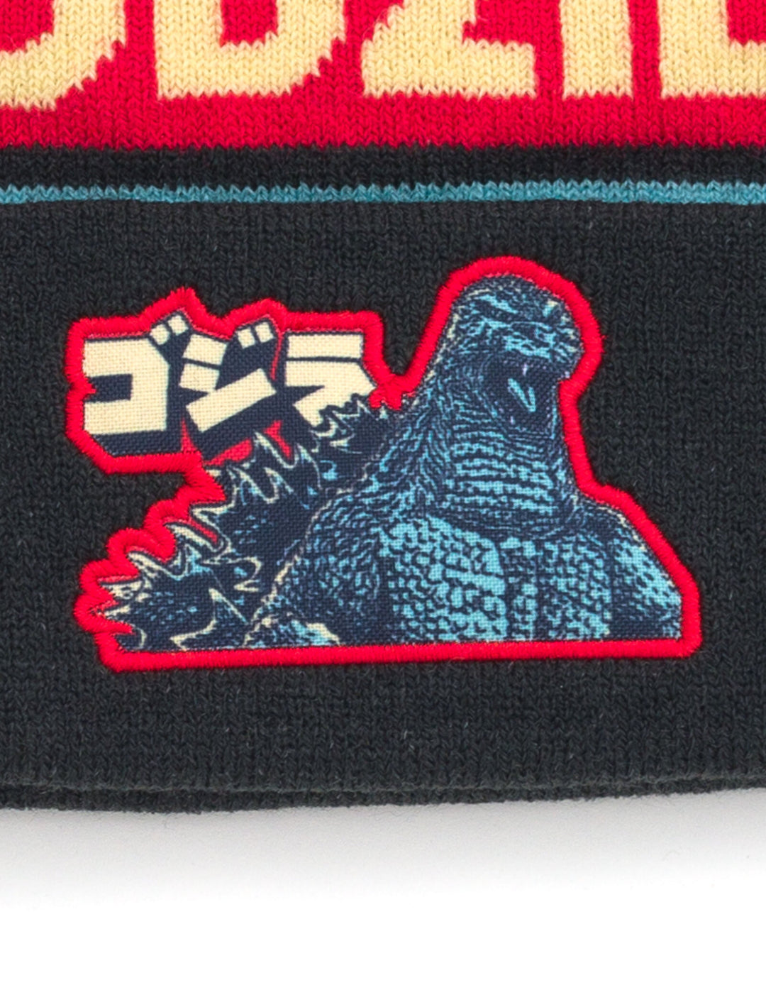 Godzilla Matching Family Pom Pom Beanie Winter Hat Beanie Hat Black Teal