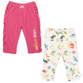 Harry Potter 2 Pack Pants